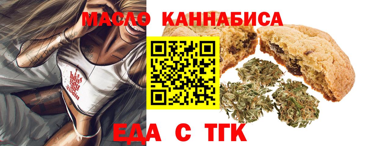 Альфа ПВП Кудрово