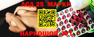 кокаин Краснознаменск