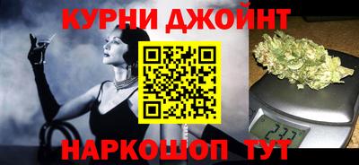 кокаин Краснознаменск