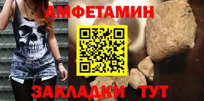 кокаин Краснознаменск
