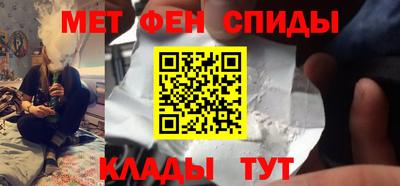 кокаин Краснознаменск