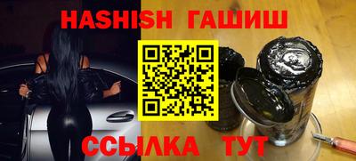 мефедрон Краснодар