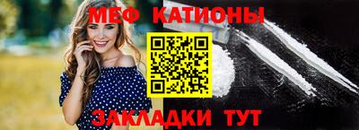 кокаин Краснознаменск