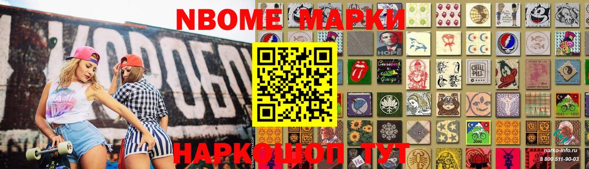 Лсд 25 экстази ecstasy  Вход с VPN  Кудрово  LSD-25 экстази кислота 